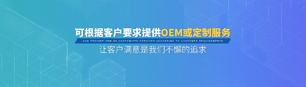 武漢機(jī)房服務(wù)器除塵防護(hù)需要注意什么？