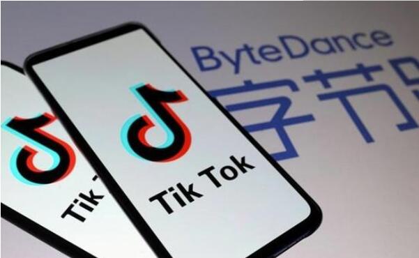 TikTok最快48小時內賣給微軟 全球CEO離職真相曝光 TikTok最快48小時內賣給微軟 全球CEO離職真相曝光