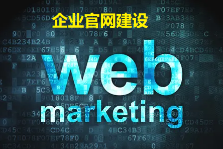 it外包服務(wù)合同_it外包市場(chǎng)分析及營(yíng)銷(xiāo)模式探討_IT外包服務(wù)