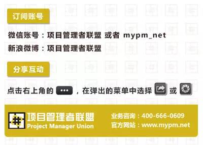 北京it外包_IT外包服務(wù)_it外包服務(wù)公司