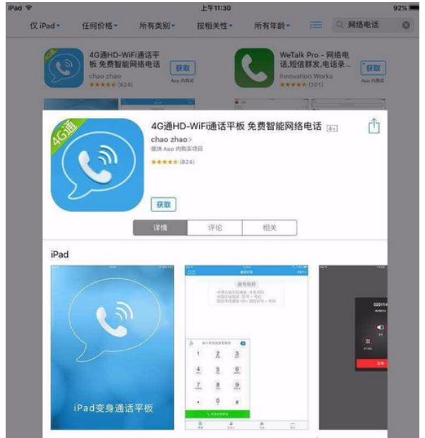 武漢服務器運維_運維服務口號大全_運維服務