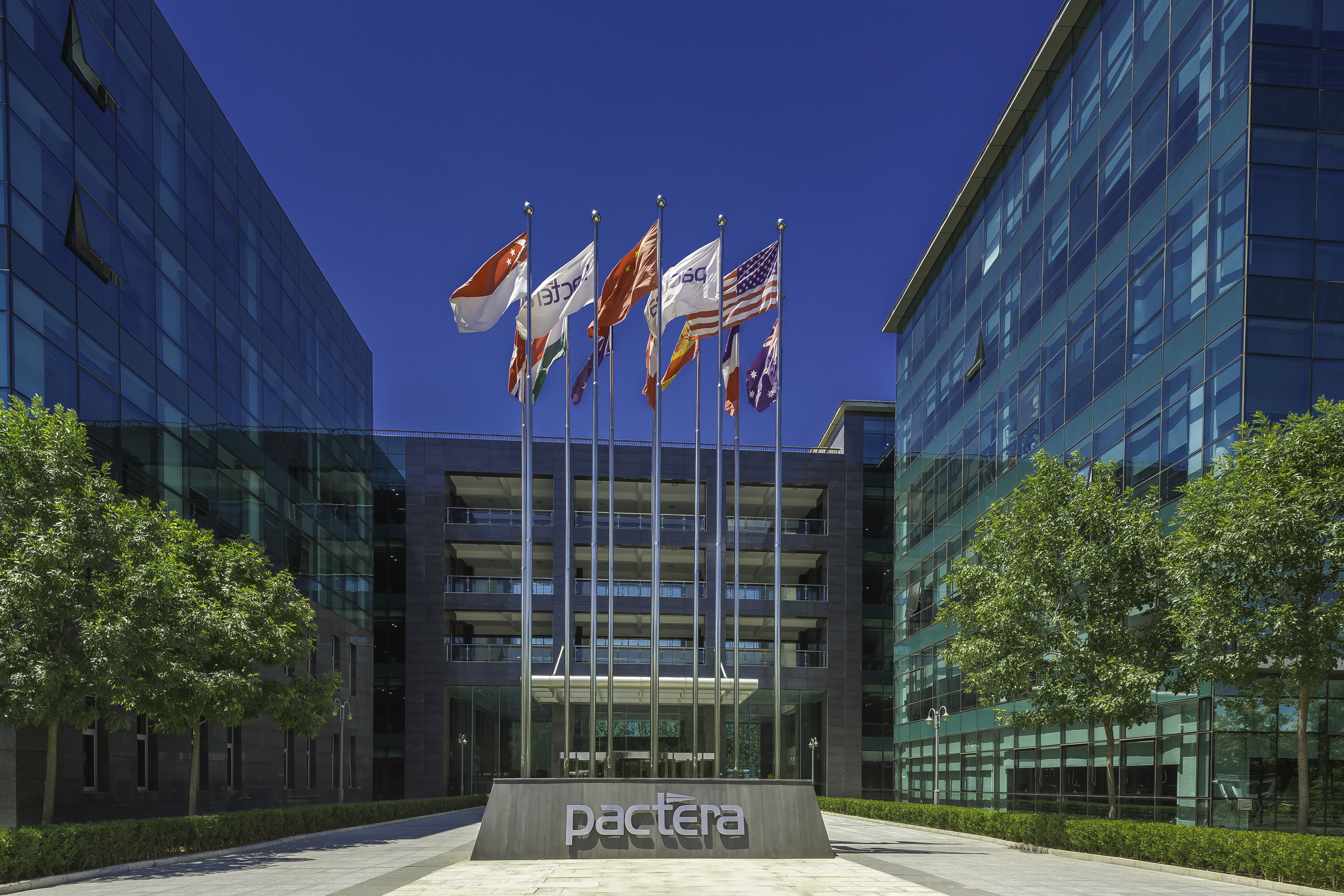 文思海輝陳渝：IT服務商與互聯網企業深度合作，攜手打造產業互聯網