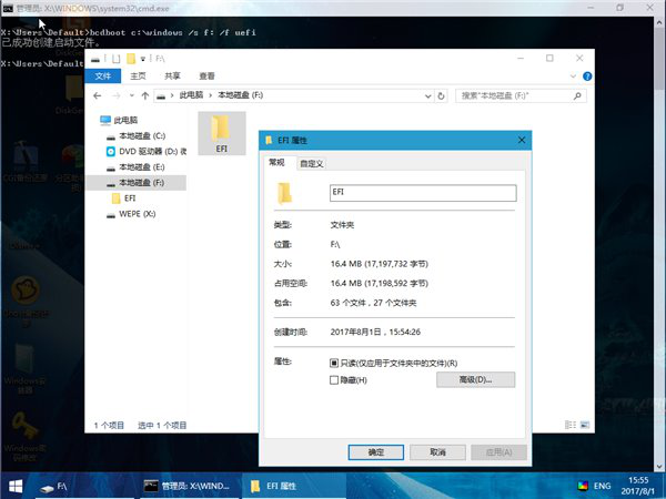 青島it外包_IT外包服務_it外包服務合同