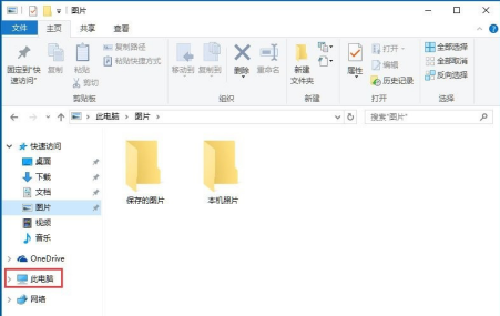 IT外包服務(wù)_北京it外包公司有哪些_天津it外包網(wǎng)絡(luò)維護