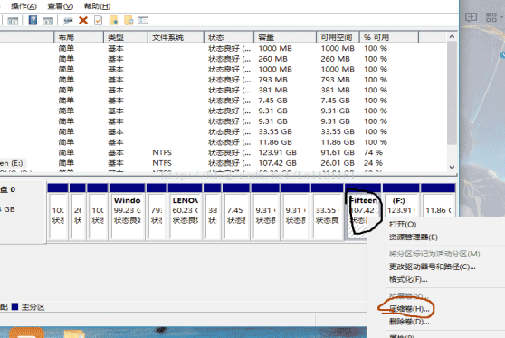 阿里云ubuntu桌面運維_桌面運維常見故障_武漢PC桌面運維