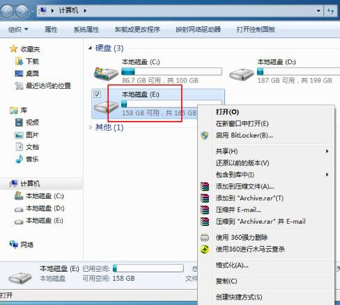 公司it外包_源碼中國全球it外包新原點_IT外包服務