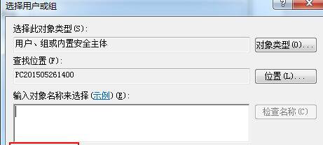 源碼中國全球it外包新原點_IT外包服務_公司it外包